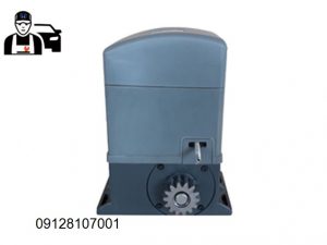 موتور درب اتوماتیک فراز V سیماران 2000