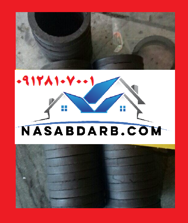 آهنربا مهره ماردون جک درب برقی BFT آهنربا مهره ماردون جک درب برقی BFT