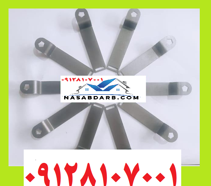 خلاص کن جک کوجی 