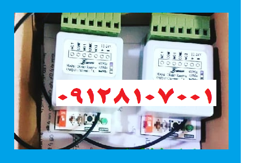 رسیور دورله درب پارکینگ رامانا 