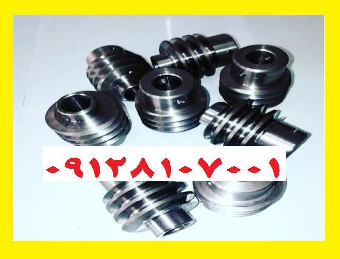 سر روتور جک ریلی فادینی 