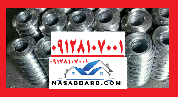 سر روتور موتور جک درب ریلی پارکینگ