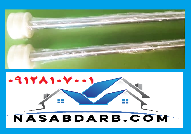 شفت جک فادینی 