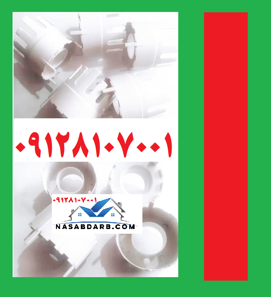 قفسه ترمز موتور توبلار