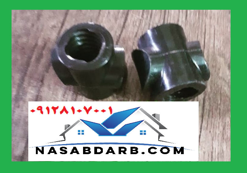 مهره ماردون بی اف تی مدل nbt, A40 