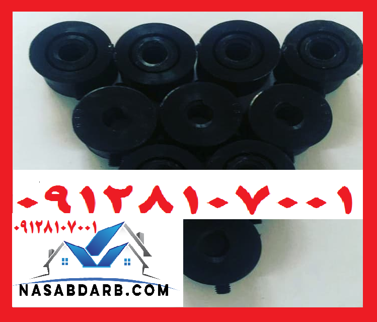 مهره ماردون جک GBD مهره ماردون جک GBD