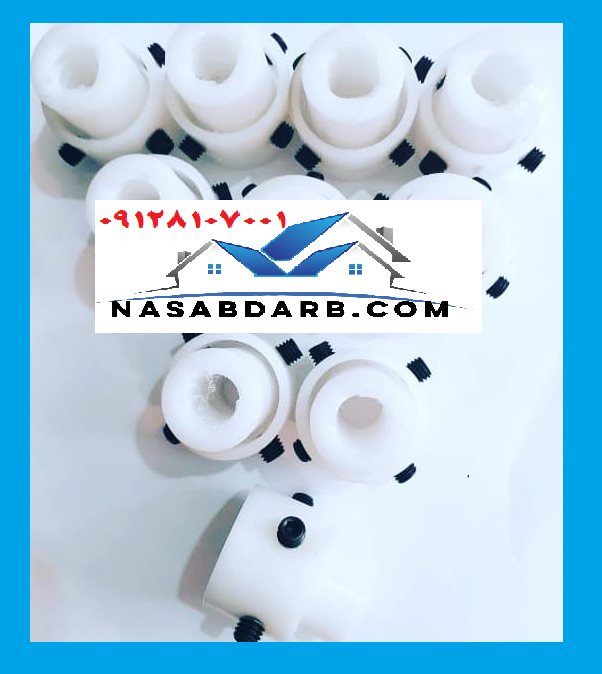 مهره ماردون فک و جنیوس 