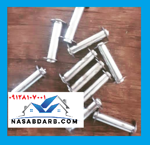 پین اتصال ماردون به گیربکس جک های پارکینگی پروتکو 