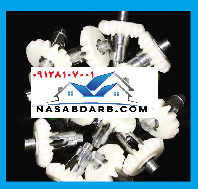 گیربکس جک پارکینگ بنینکا مدل kb35 گیربکس جک پارکینگ بنینکا مدل kb35